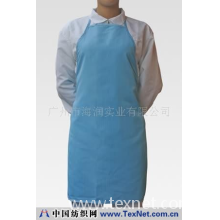 广州市海润实业有限公司 -防静电围裙